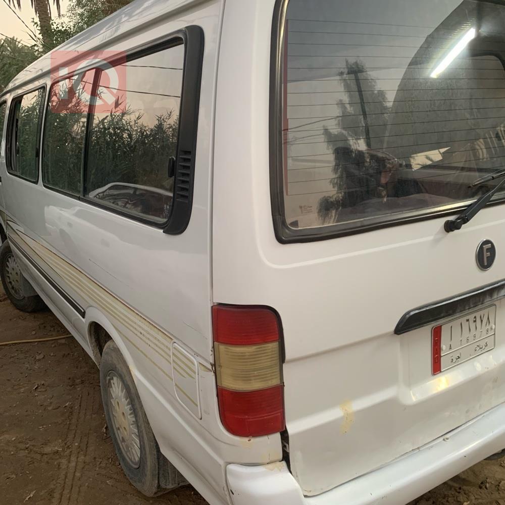 فۆتۆن ڤیو C2